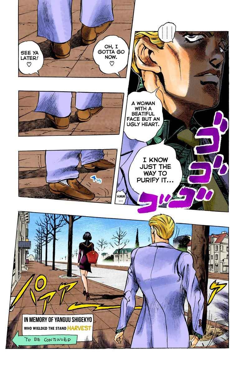 Chapter 82 - Page 18