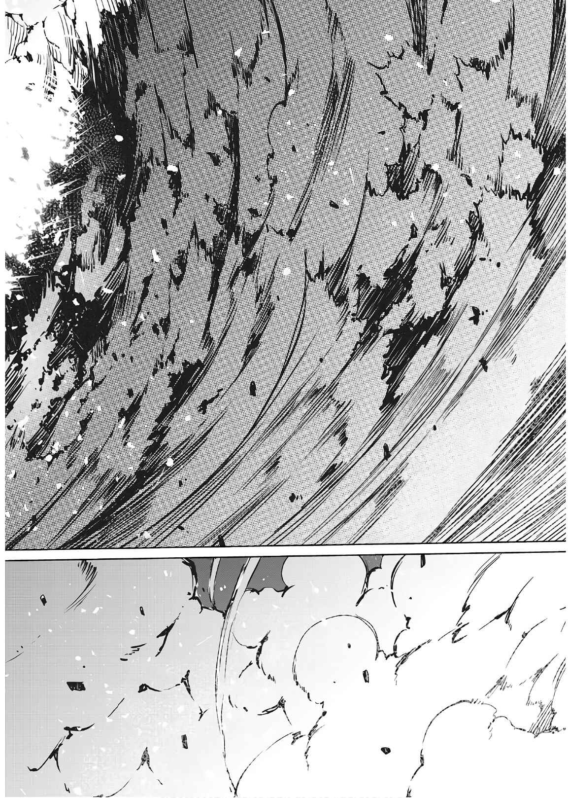 Chapter 26 - Page 21