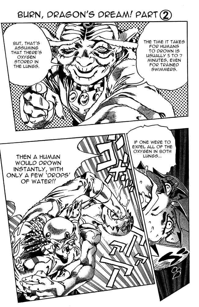 Chapter 68 - Page 2