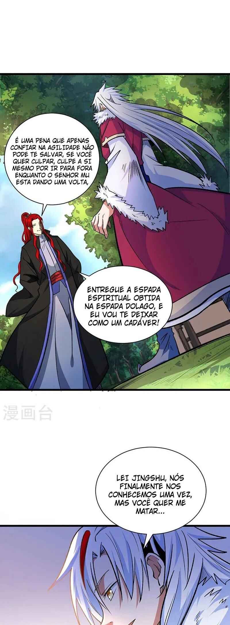 Chapter 536 - Page 16