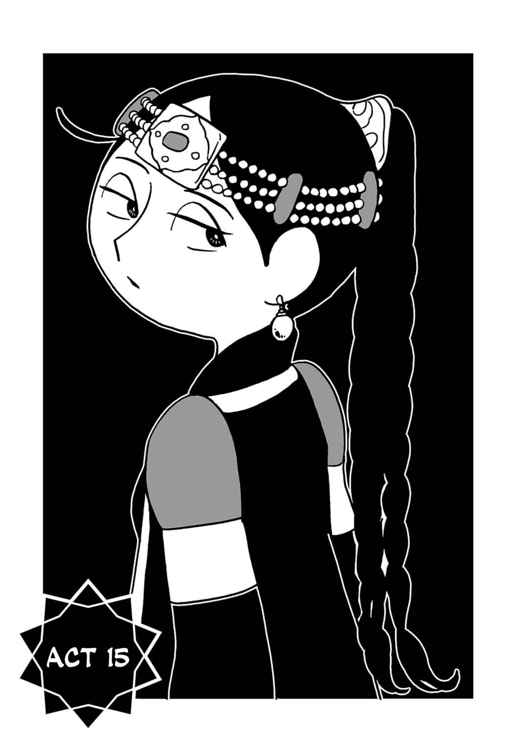 Chapter 15 - Page 1