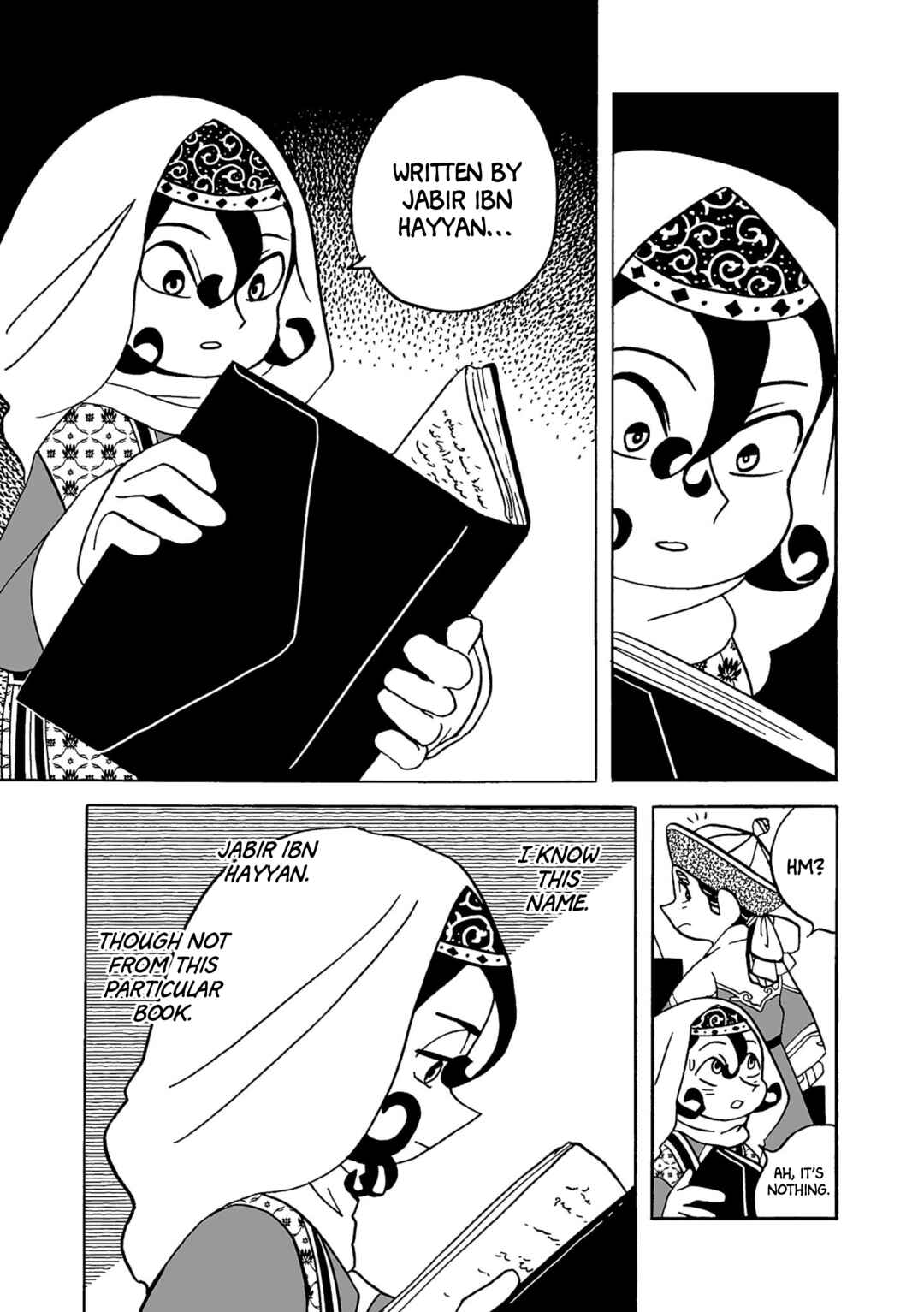 Chapter 15 - Page 21