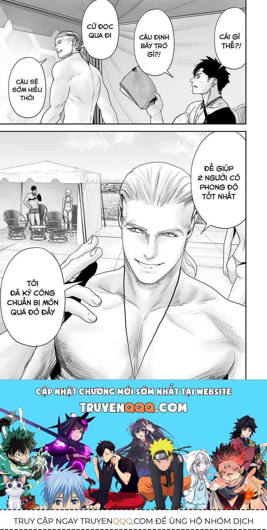 Chapter 73 - Page 19