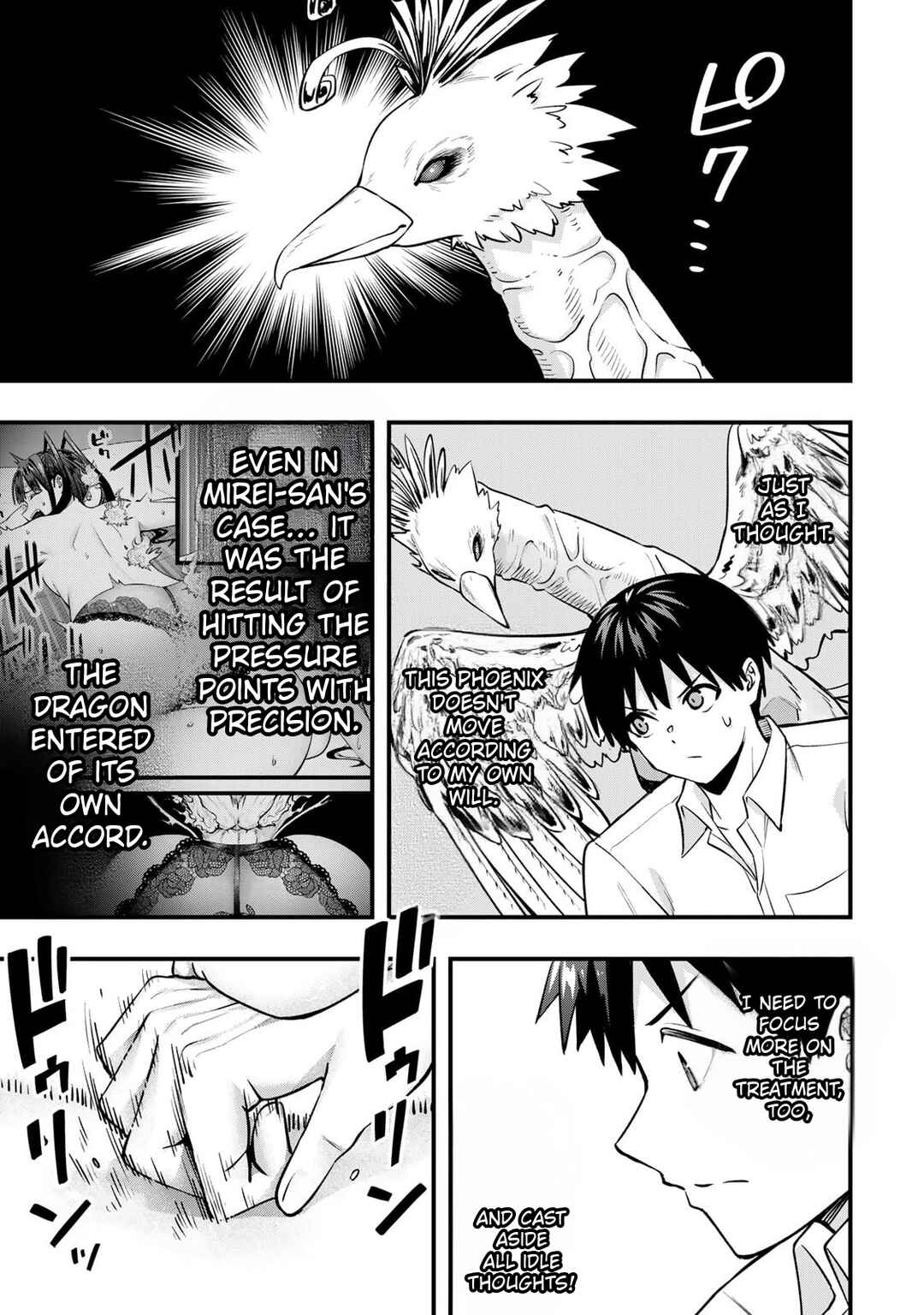 Chapter 123 - Page 11