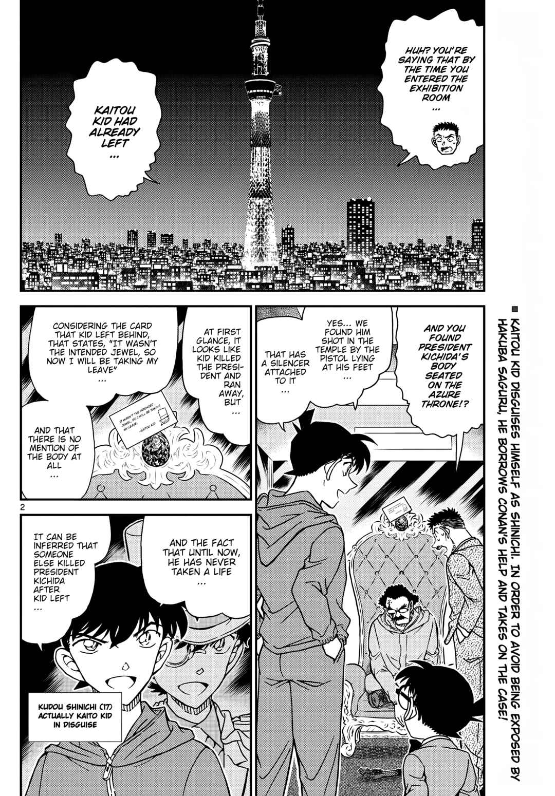 Chapter 1120 - Page 3