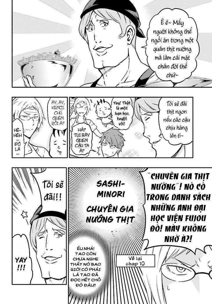 Chapter 95 - Page 3