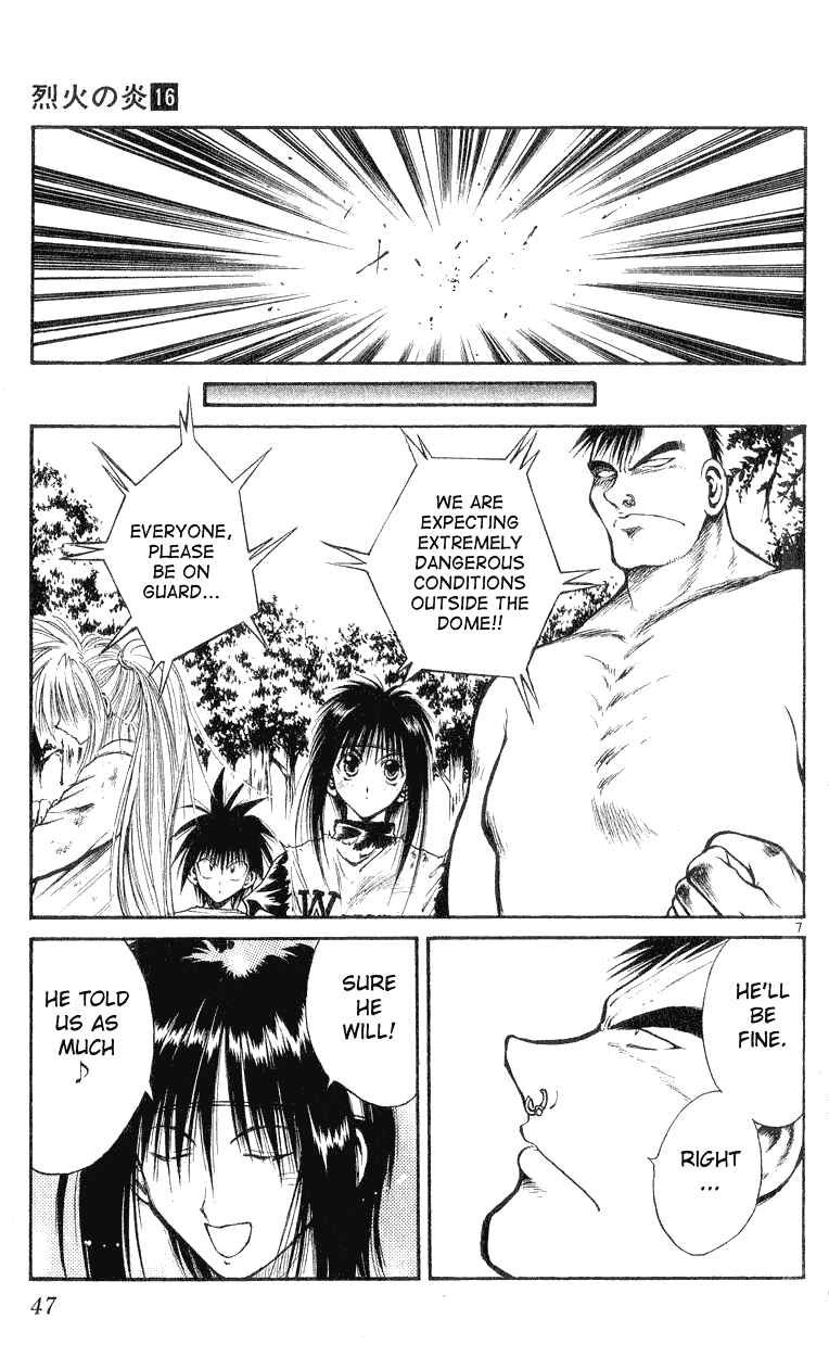 Chapter 150 - Page 7