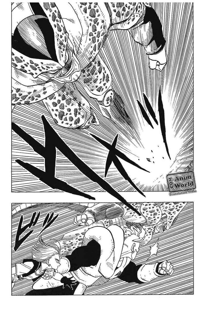 Chapter 373 - Page 3