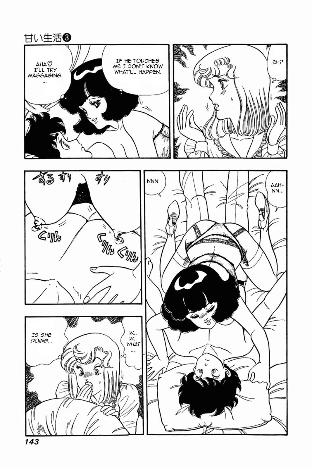 Chapter 22 - Page 11