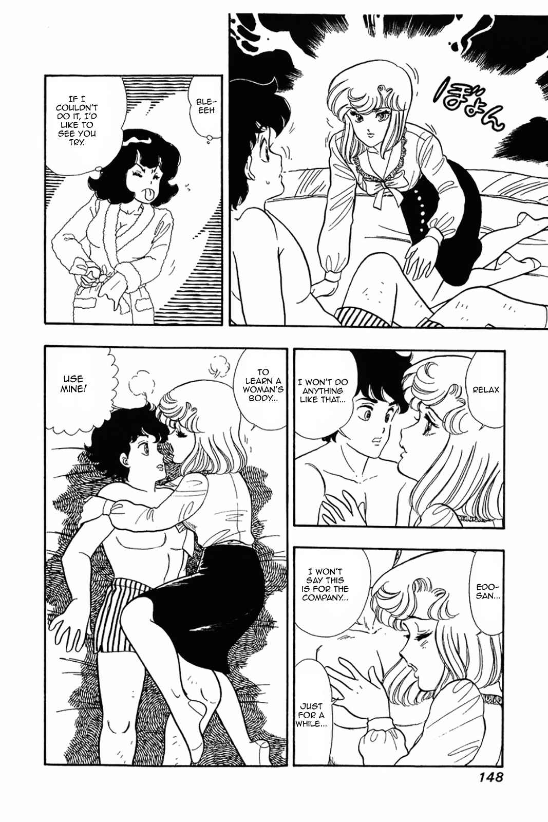 Chapter 22 - Page 16