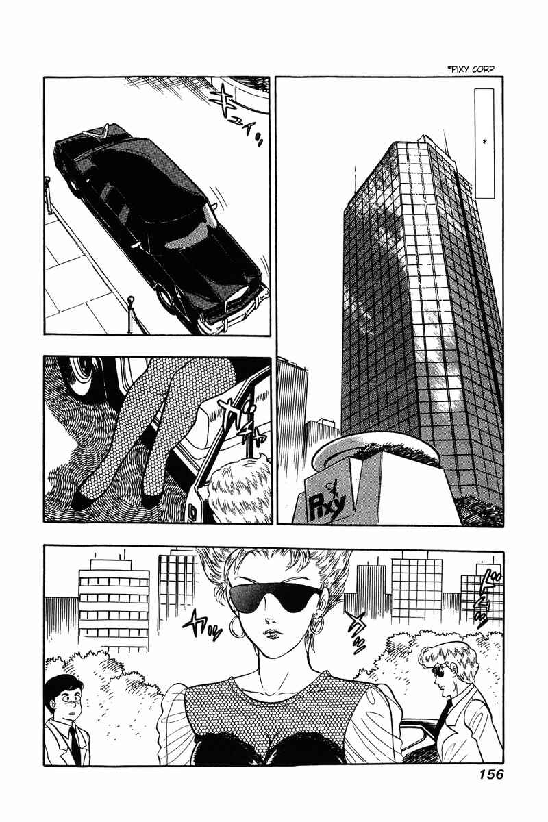 Chapter 22 - Page 24
