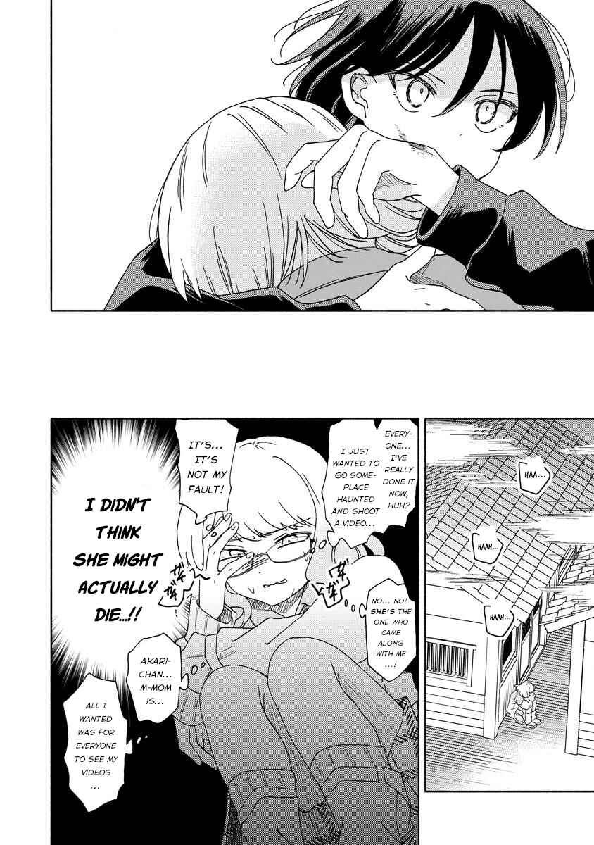 Chapter 7.1 - Page 4