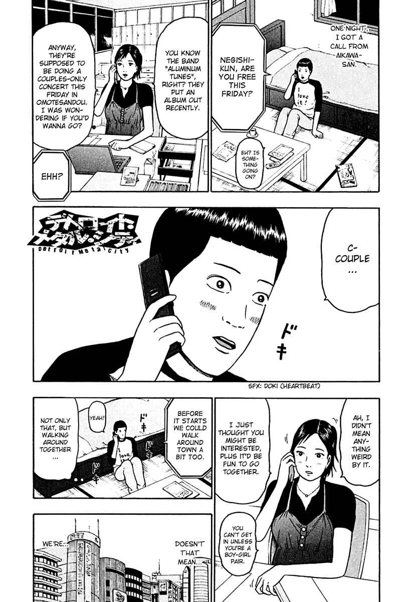 Chapter 46 - Page 1