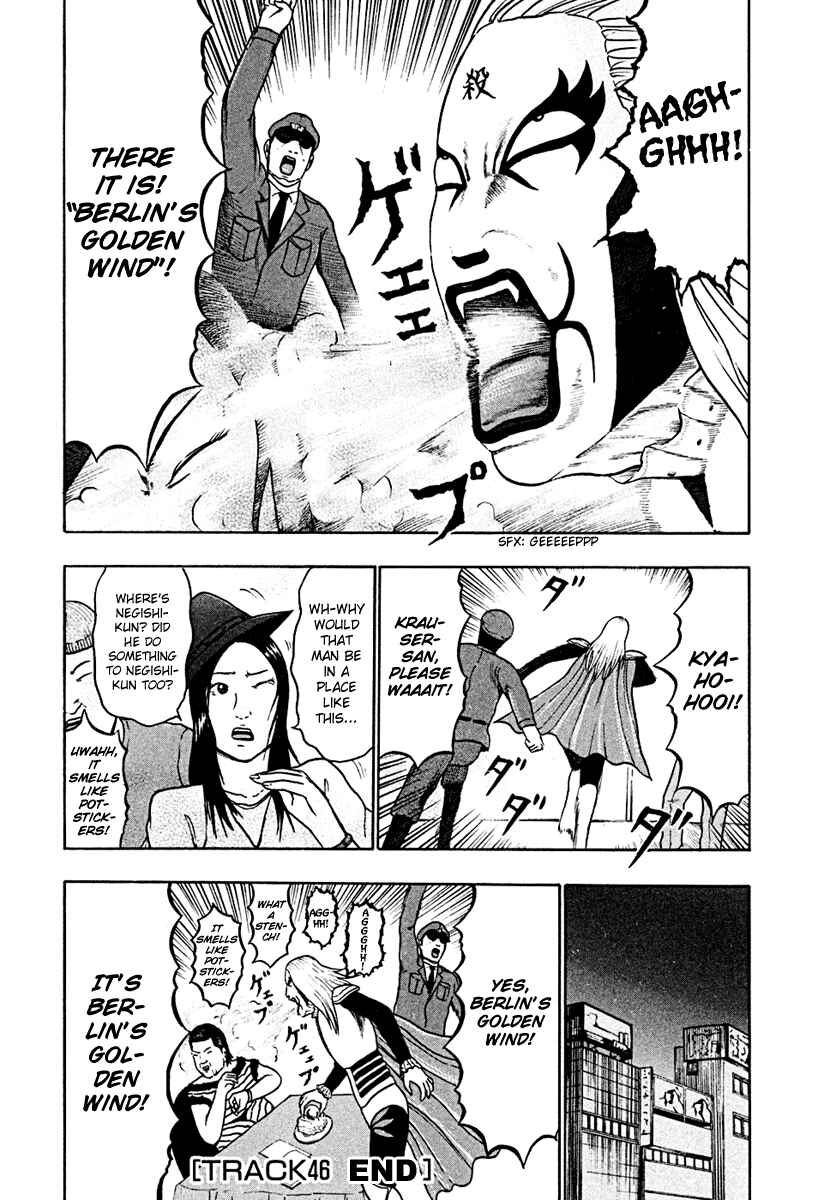 Chapter 46 - Page 15