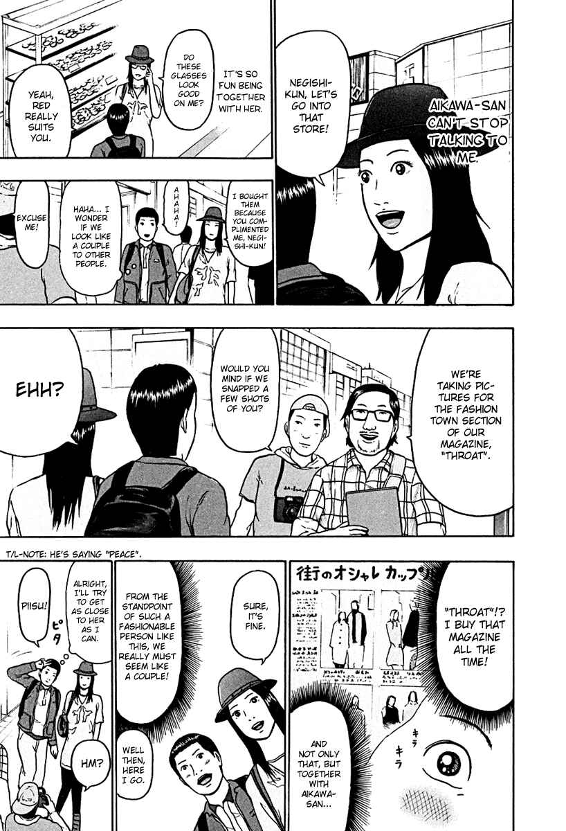 Chapter 46 - Page 3