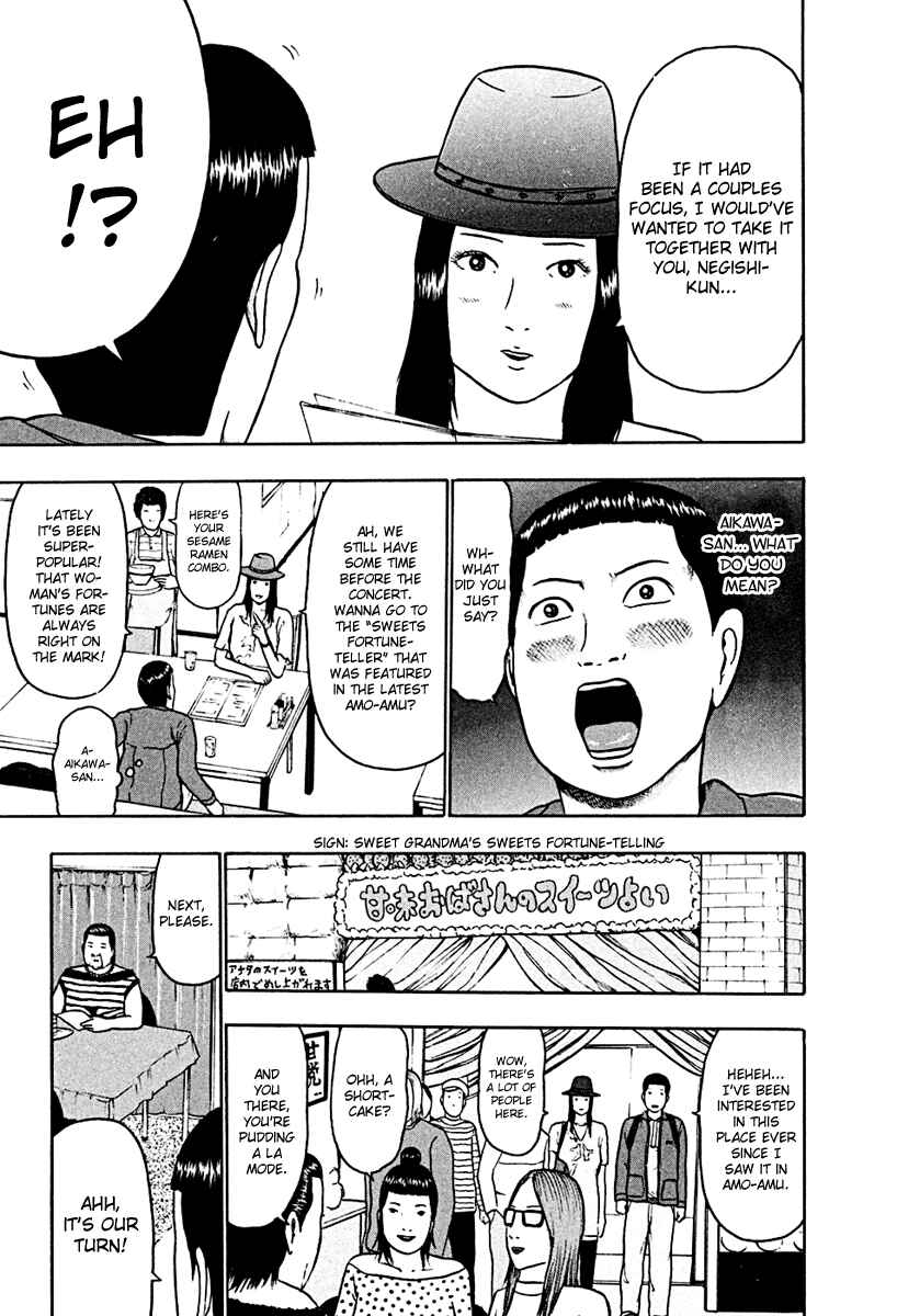 Chapter 46 - Page 5