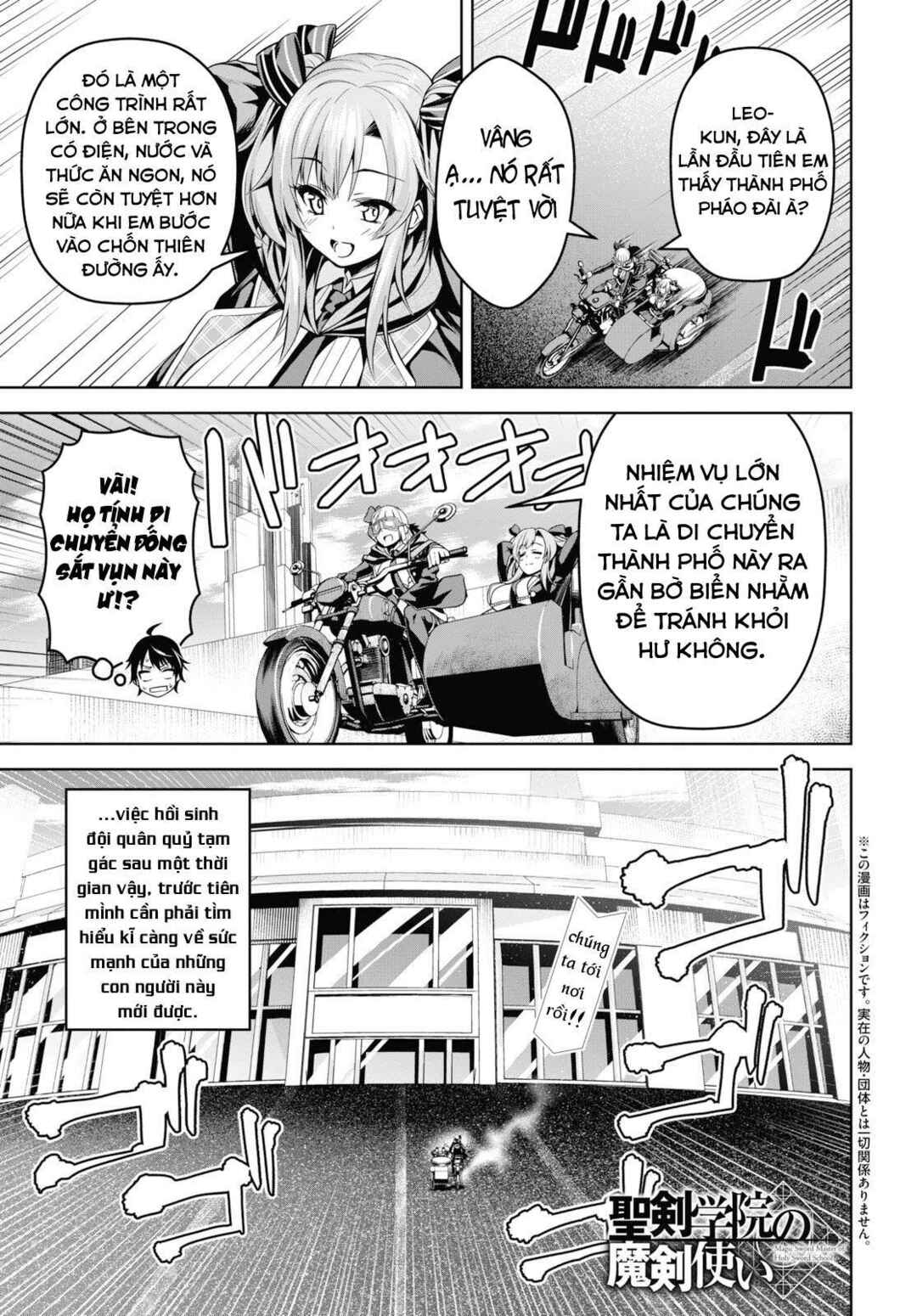 Chapter 3 - Page 6