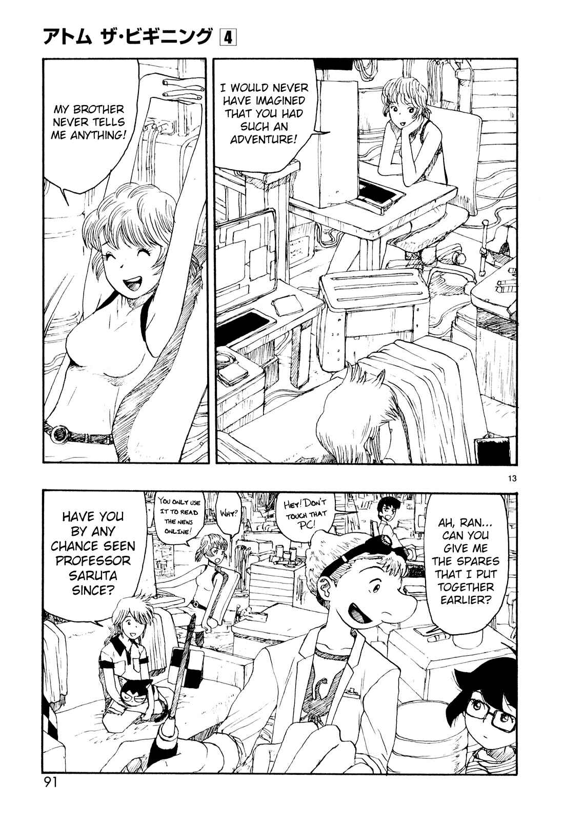 Chapter 18 - Page 13