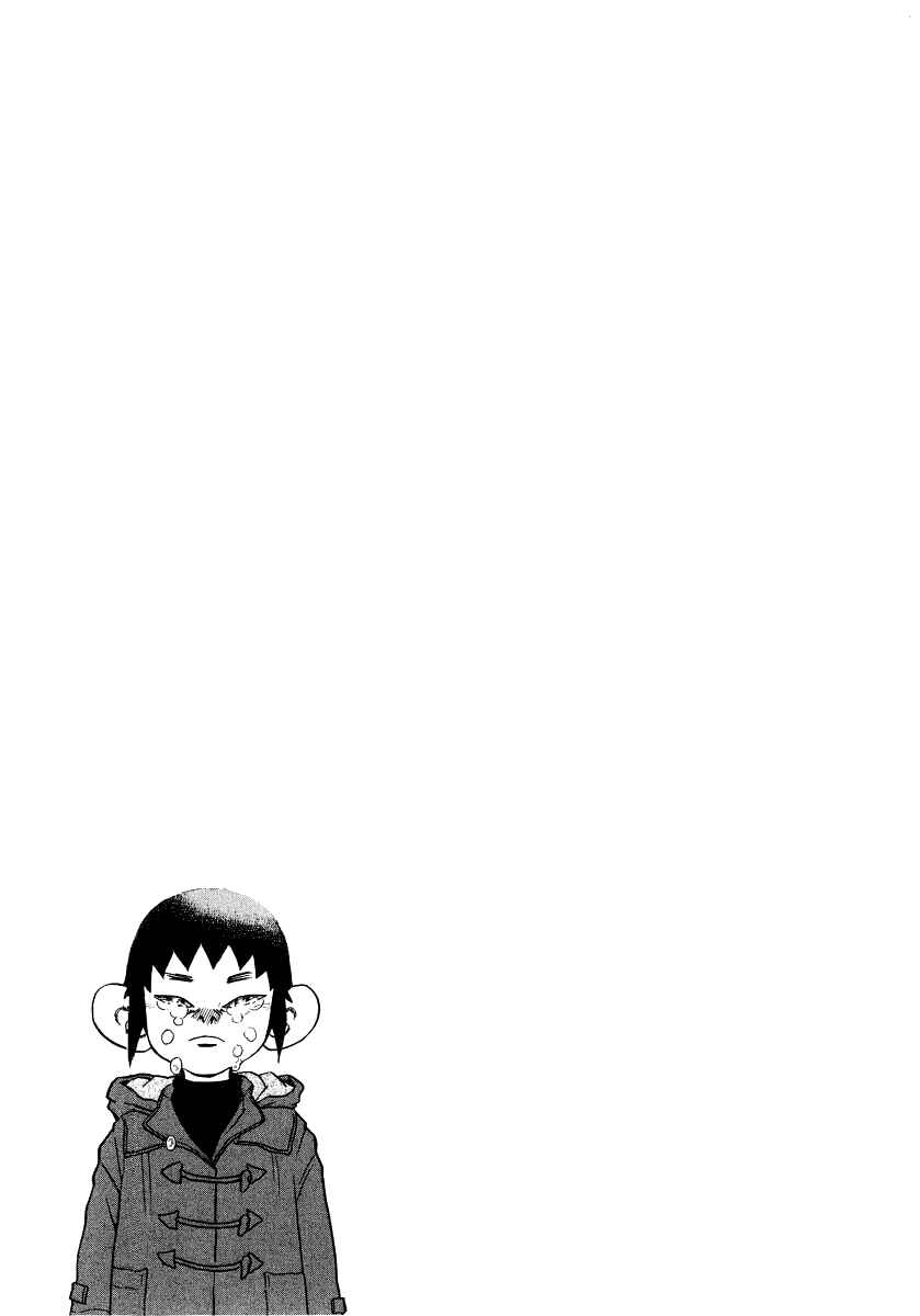 Chapter 18 - Page 22