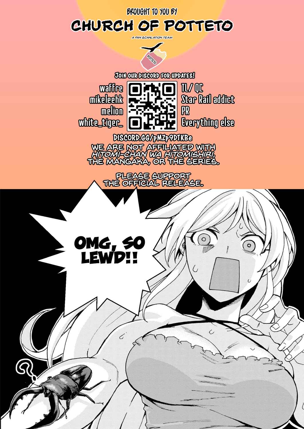 Chapter 105 - Page 17