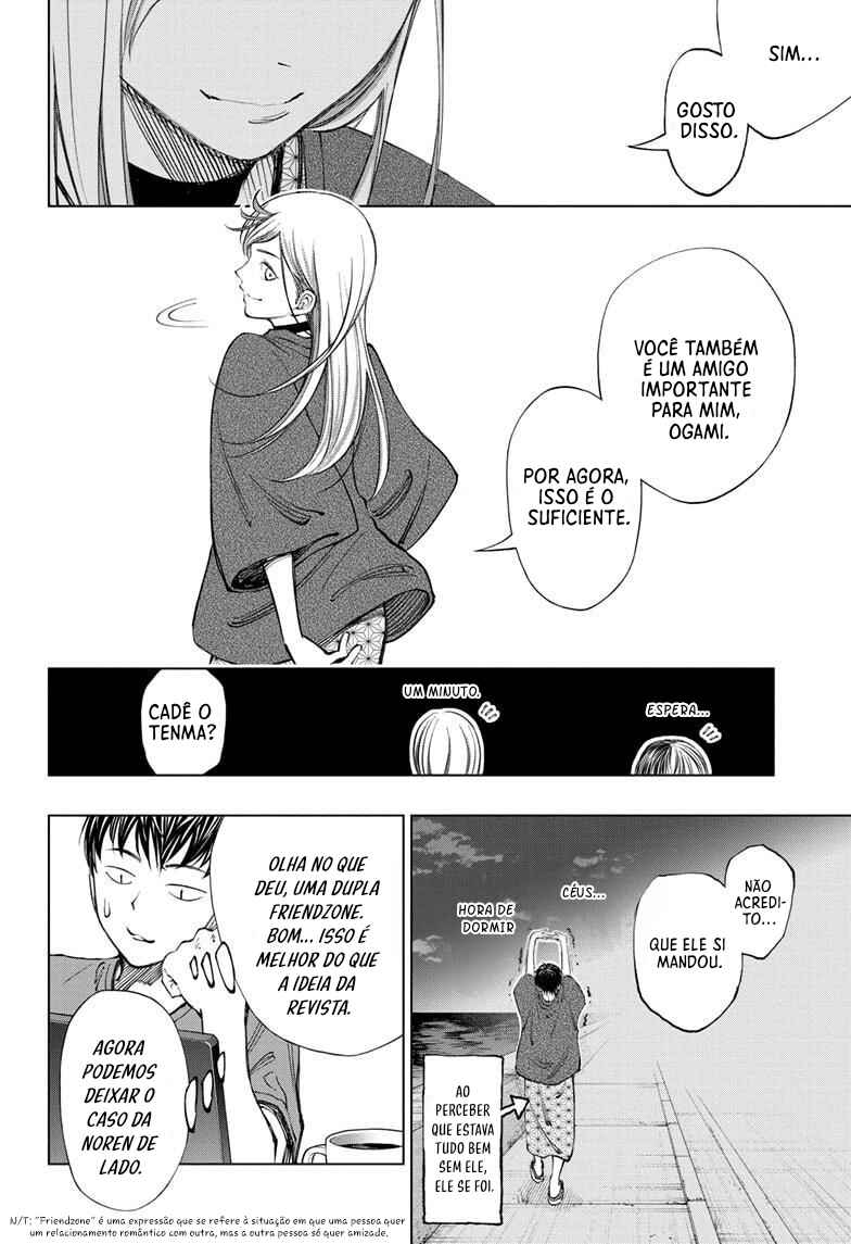 Chapter 35 - Page 14