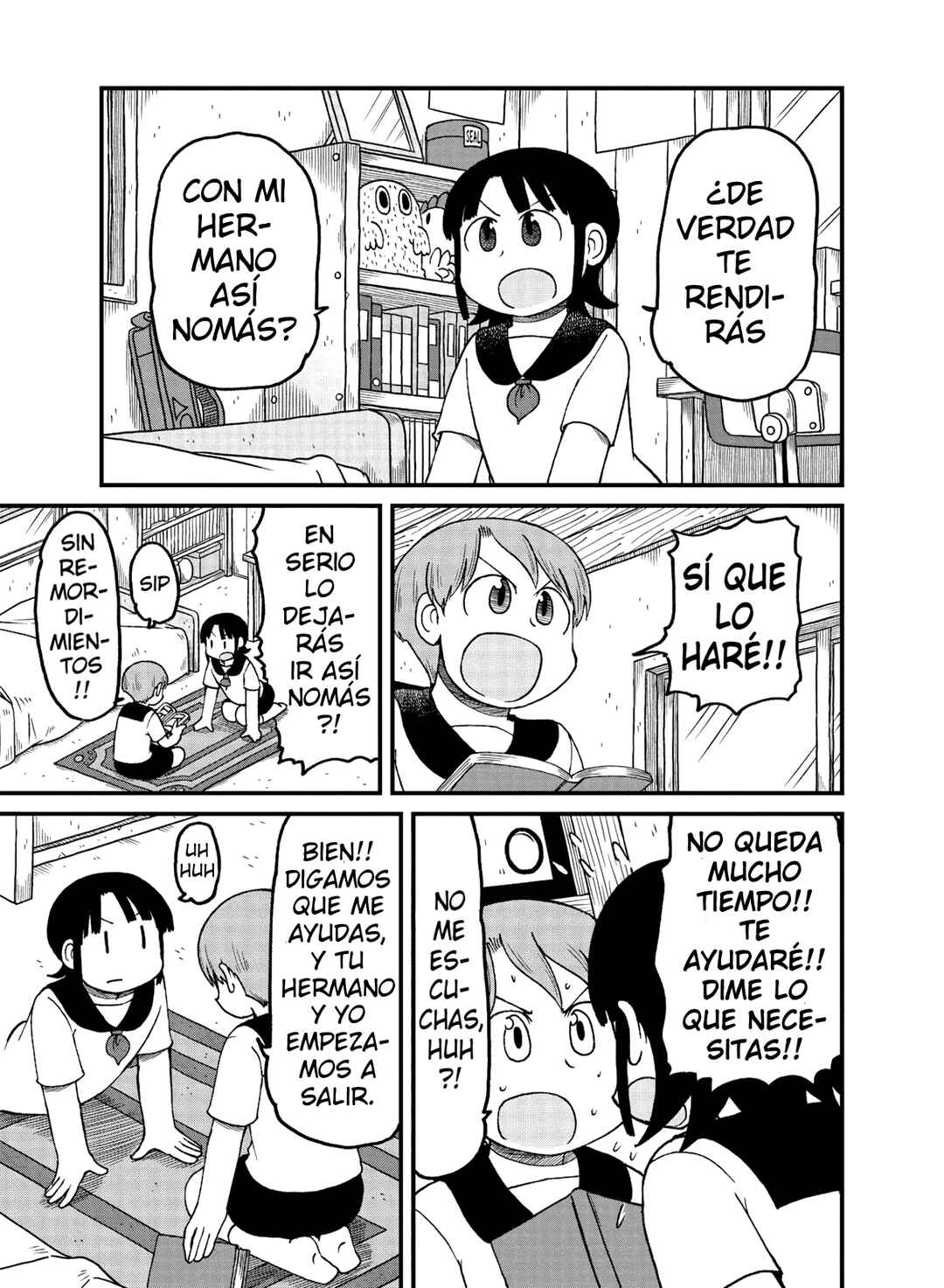 Chapter 120 - Page 1