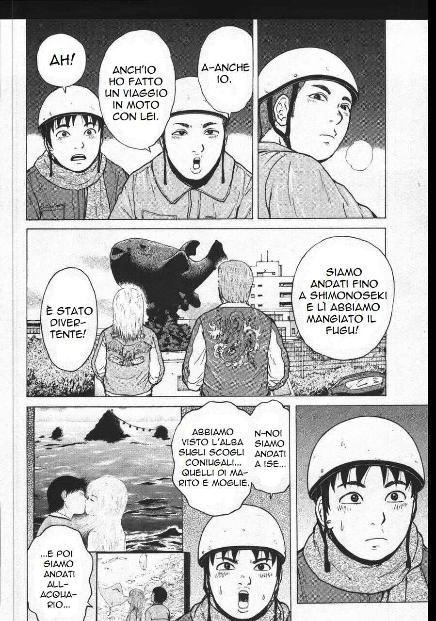 Chapter 153 - Page 10