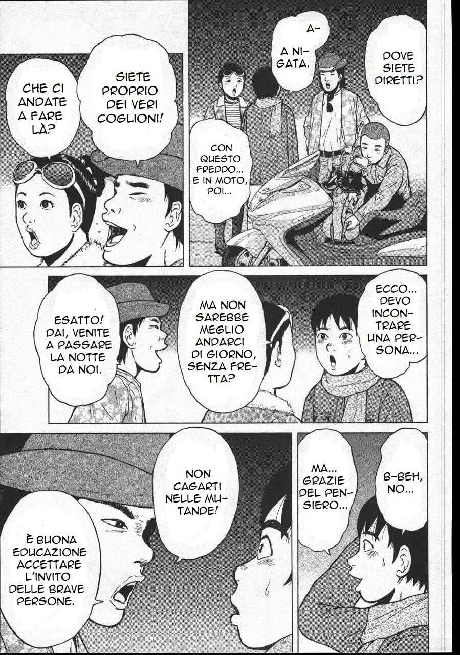 Chapter 153 - Page 16
