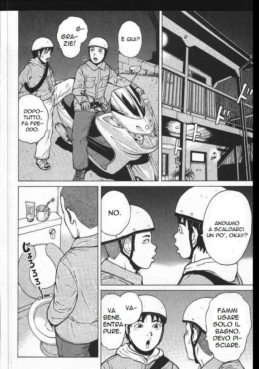 Chapter 153 - Page 4