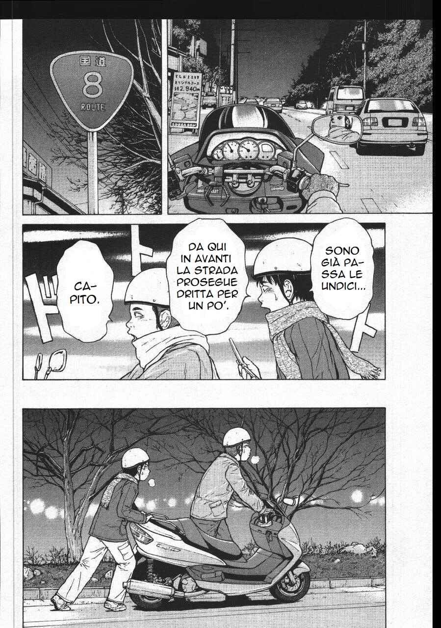 Chapter 153 - Page 8