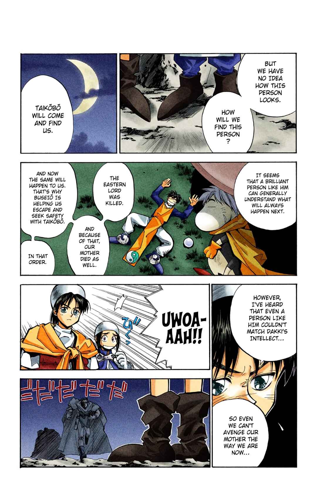 Chapter 20 - Page 12