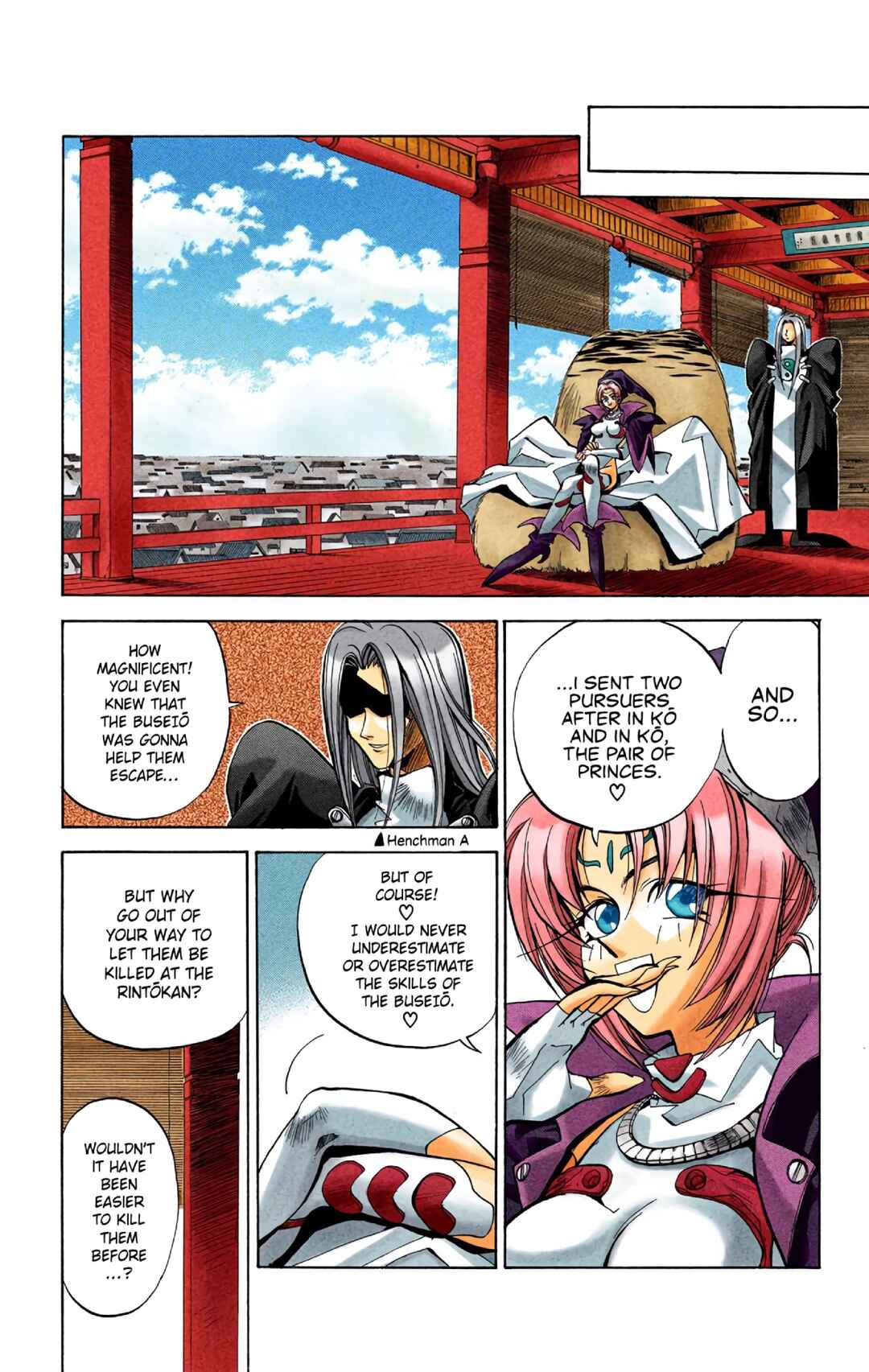Chapter 20 - Page 20