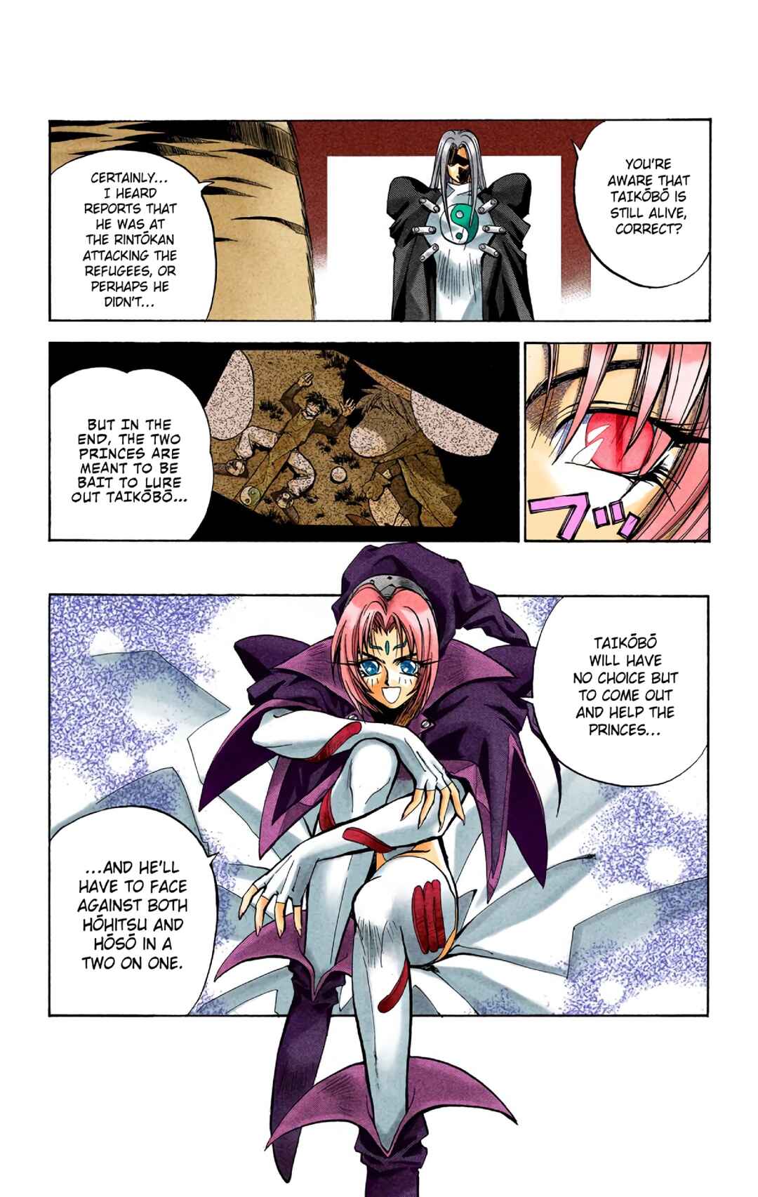 Chapter 20 - Page 21