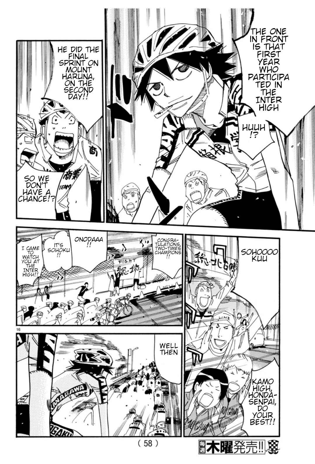Chapter 614 - Page 17