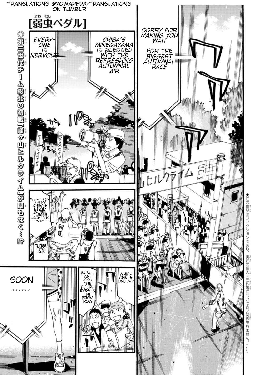 Chapter 614 - Page 2