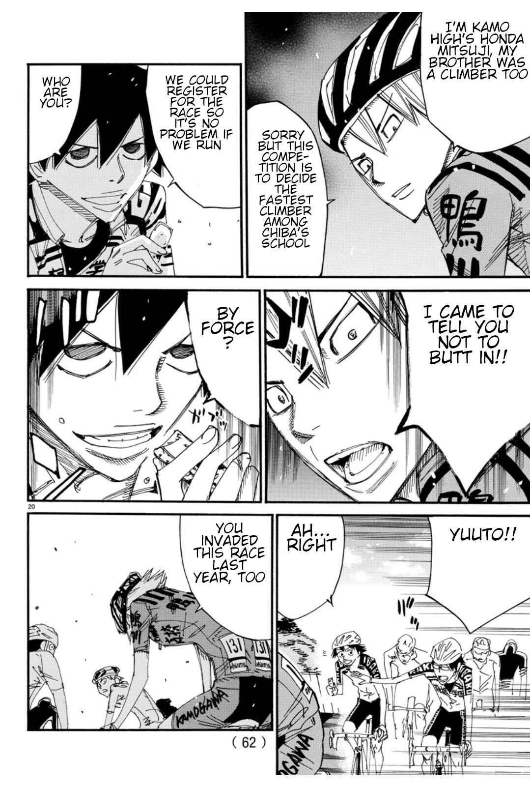 Chapter 614 - Page 21