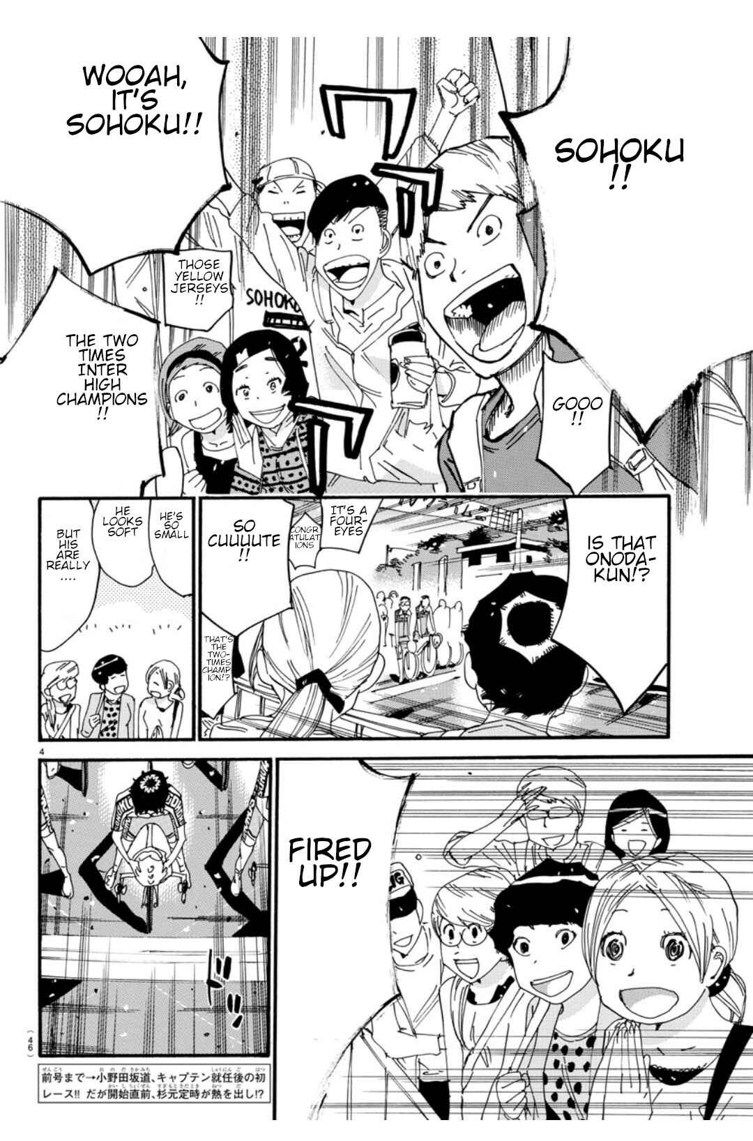 Chapter 614 - Page 5