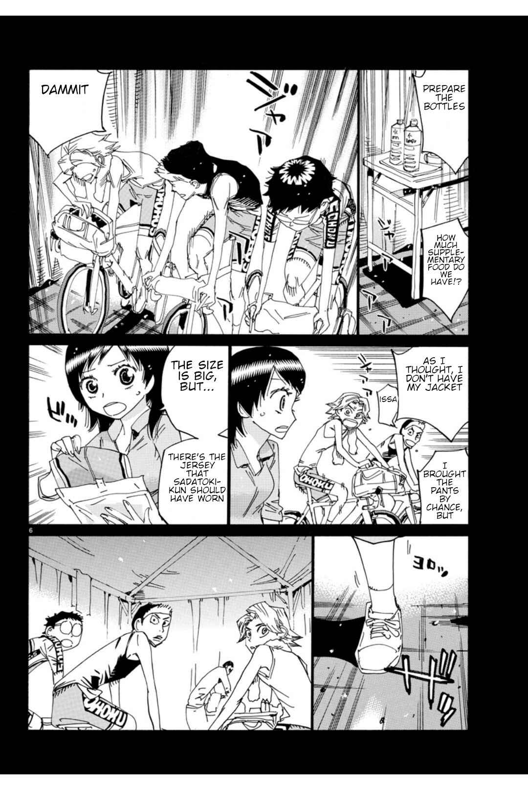 Chapter 614 - Page 7