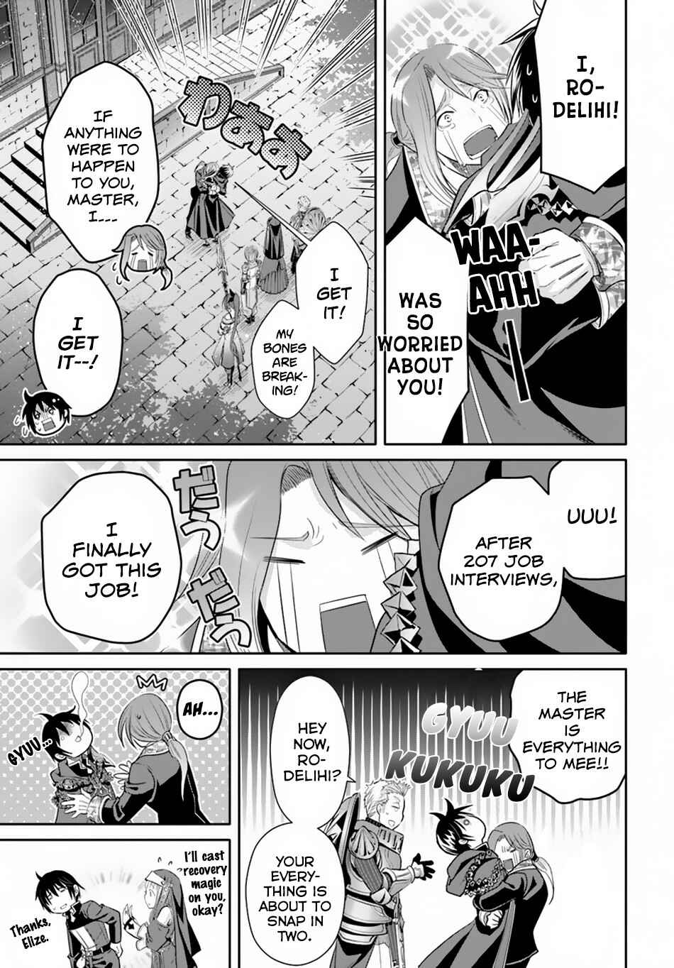 Chapter 37 - Page 12