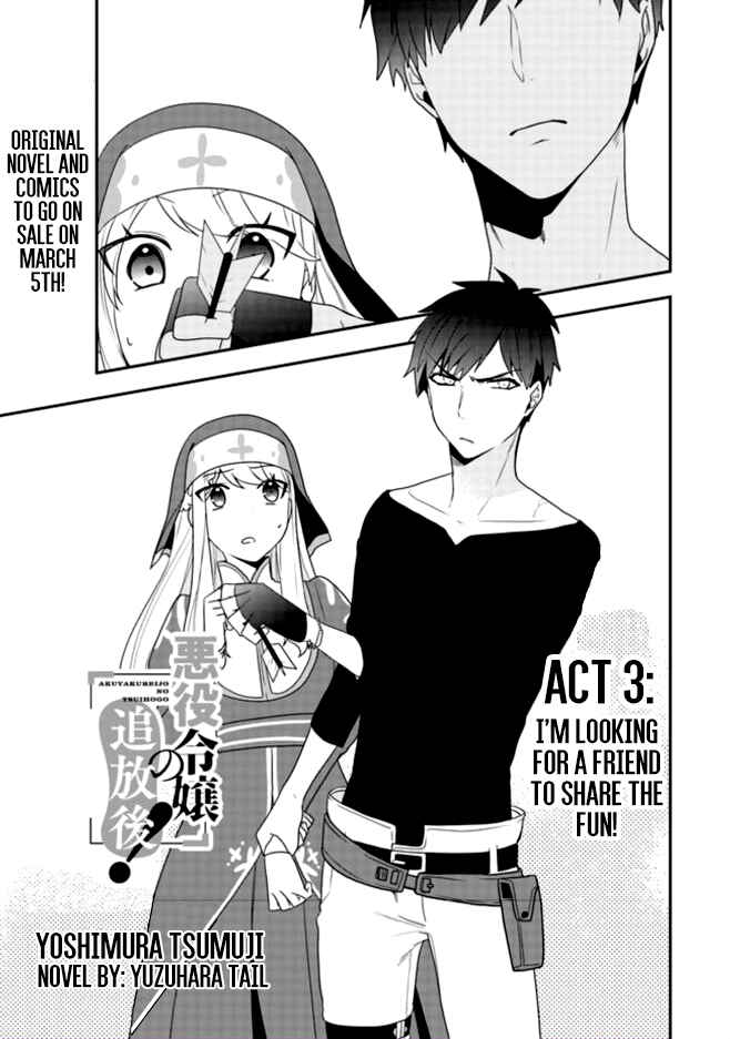 Chapter 3 - Page 2
