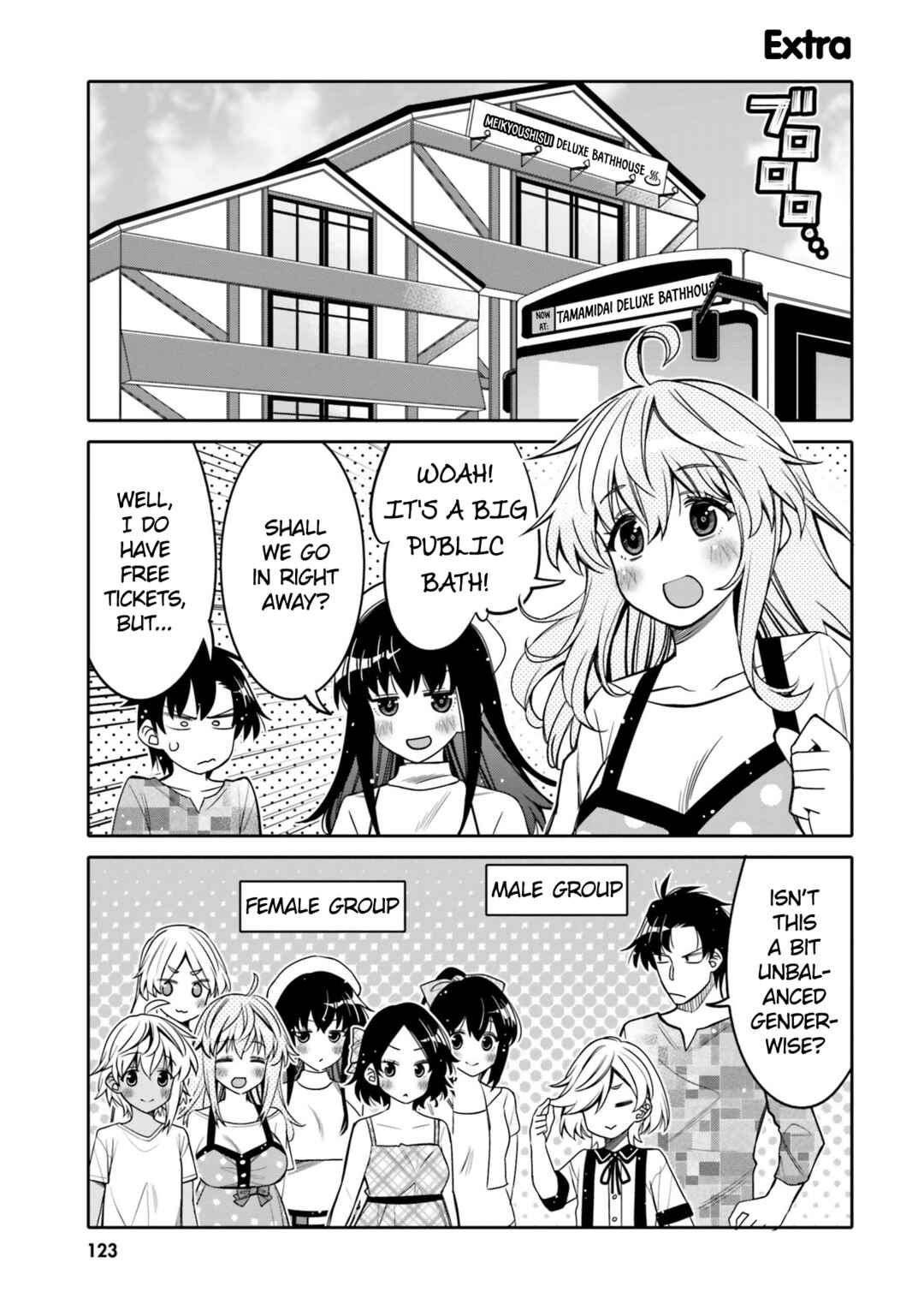 Chapter 24.5 - Page 1