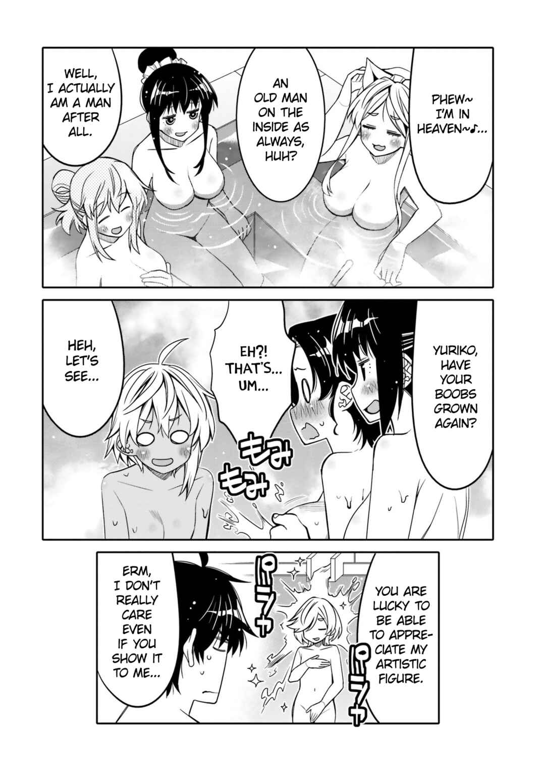 Chapter 24.5 - Page 4