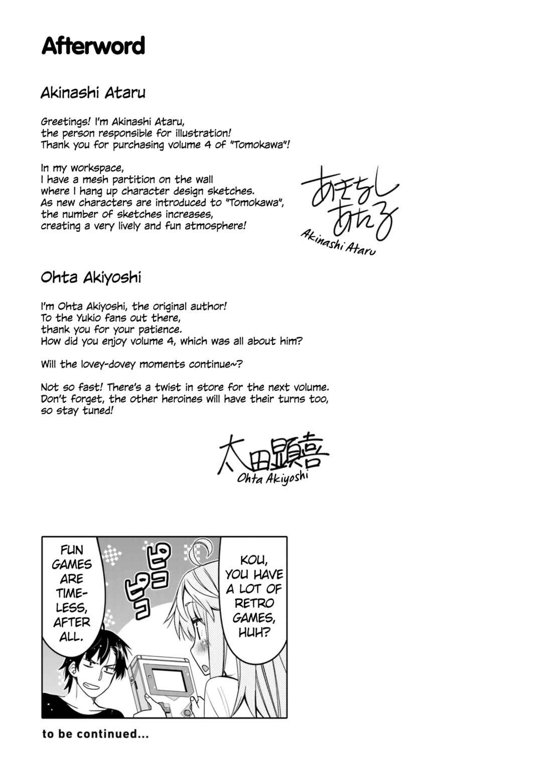 Chapter 24.5 - Page 5