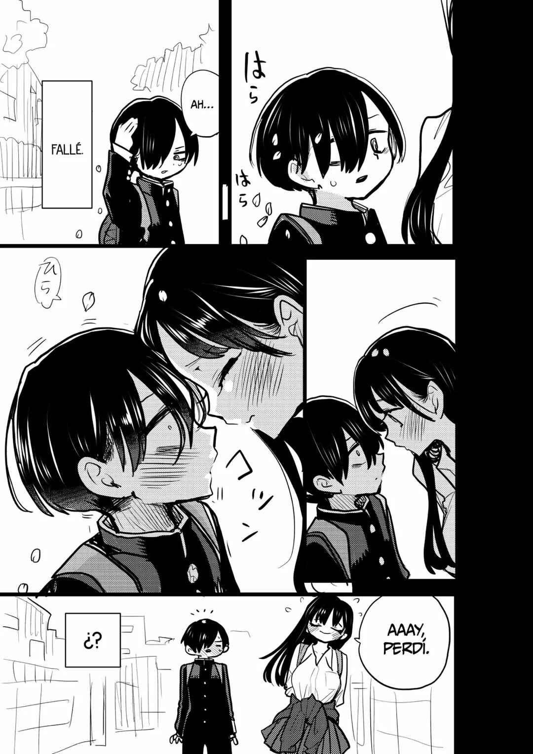 Chapter 94.1 - Page 3
