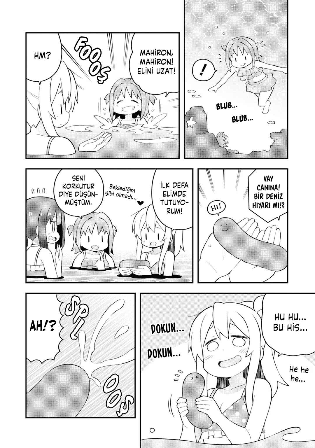 Chapter 58.5 - Page 2