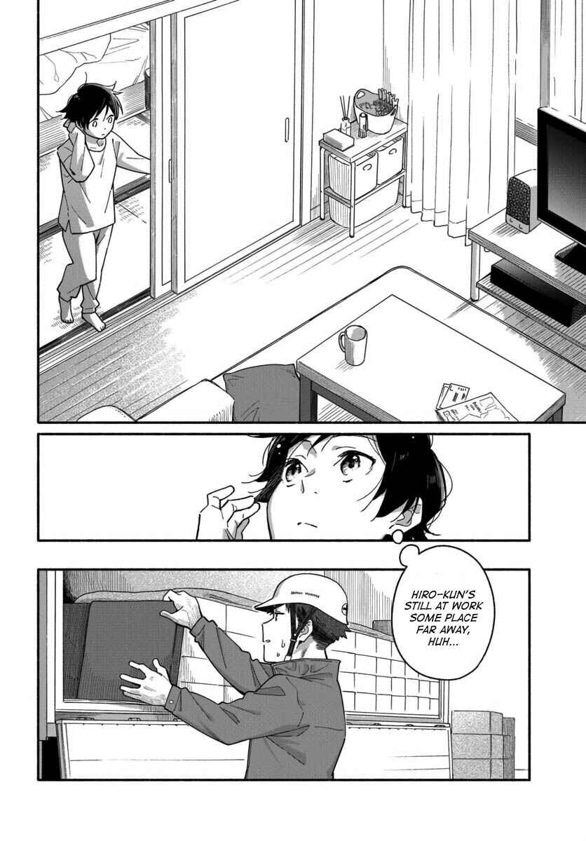 Chapter 2 - Page 2