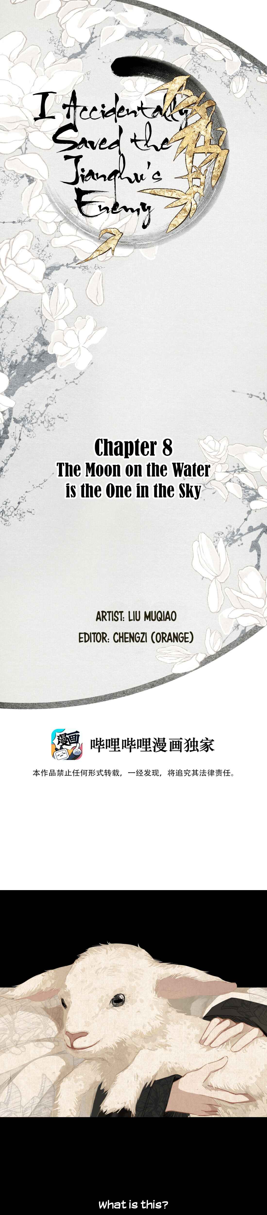 Chapter 8 - Page 1