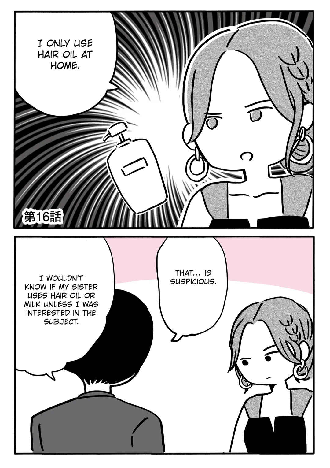 Chapter 16 - Page 1