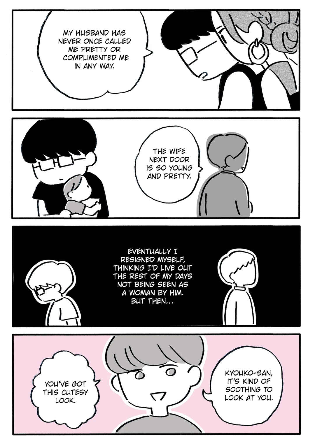 Chapter 16 - Page 12