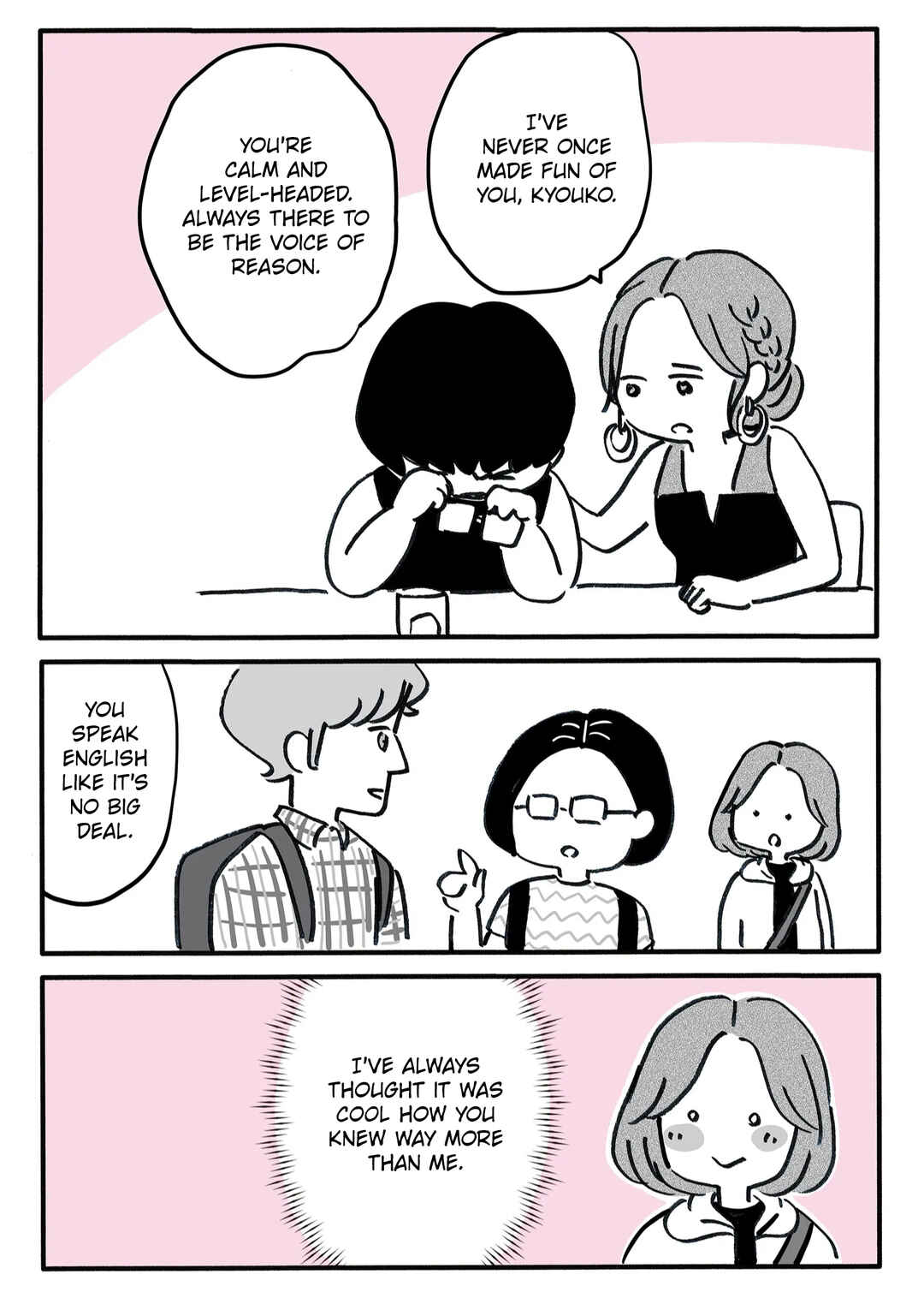 Chapter 16 - Page 16